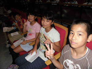 Cimg0560