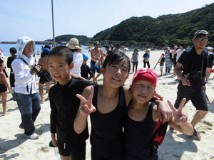 Cimg0992