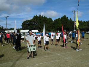 Cimg1782