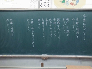 Cimg3458