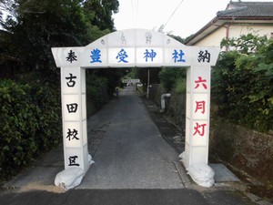 Cimg4978