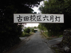Cimg4979 Cimg4979