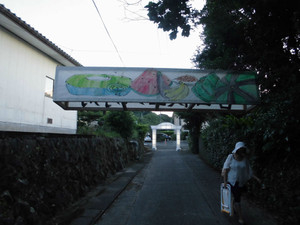Cimg4980 Cimg4980