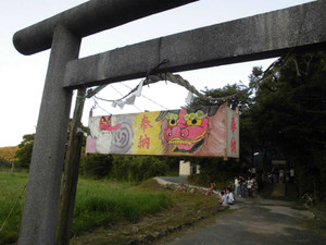 Cimg4982