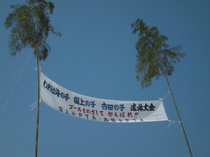 Cimg5174