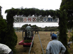 Cimg5589
