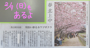 Inkedinkedimg_21662_li