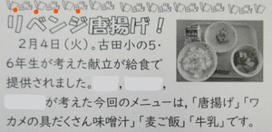 Inkedinkedimg_21702_li