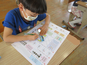 Inkedinkedimg_7321_li