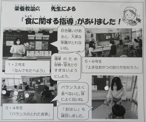 Inkedinkedimg_83972_li