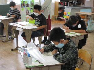 Inkedimg_0347_li Inkedimg_0347_li