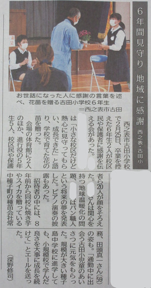 Inkedinkedimg_55312_li