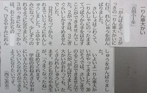 Inkedinkedimg_6027_li