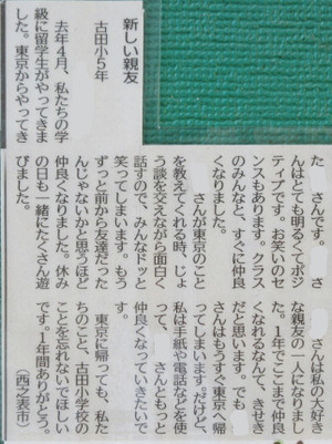 Inkedinkedimg_67312_li