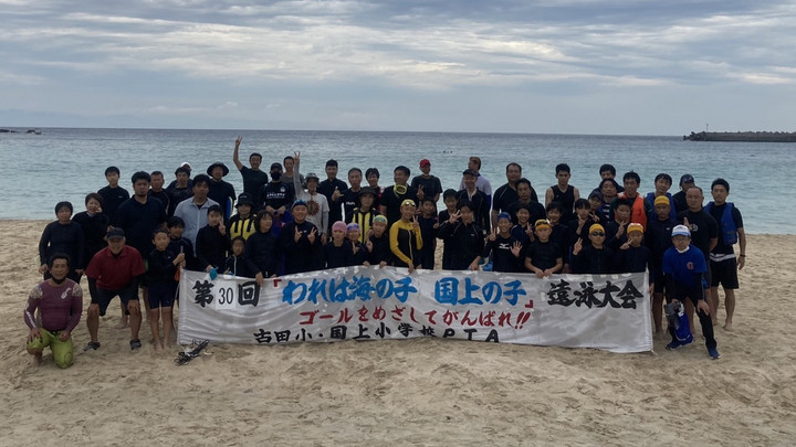 1658131045451 1658131045451