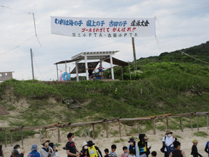 Img_7127_2 Img_7127_2