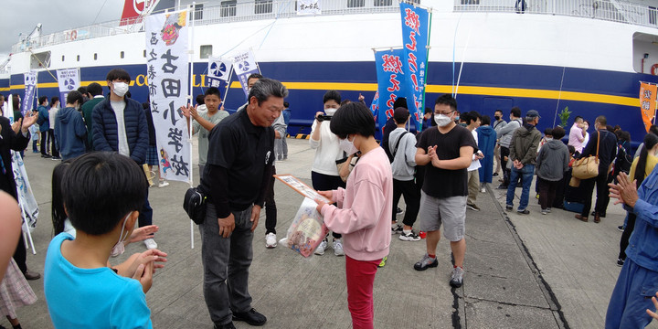 Tripart_0001_burst20230325133422038