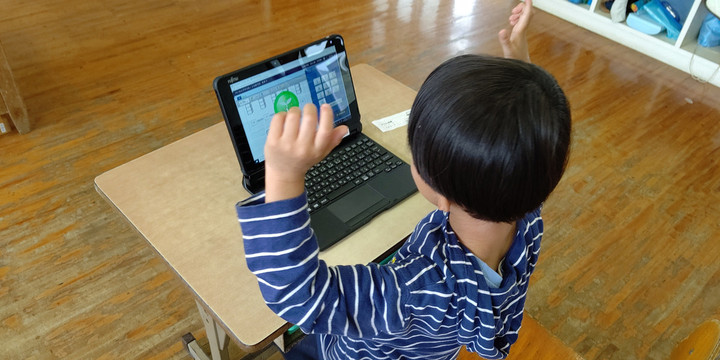 Horizon_0001_burst202305181113533_2