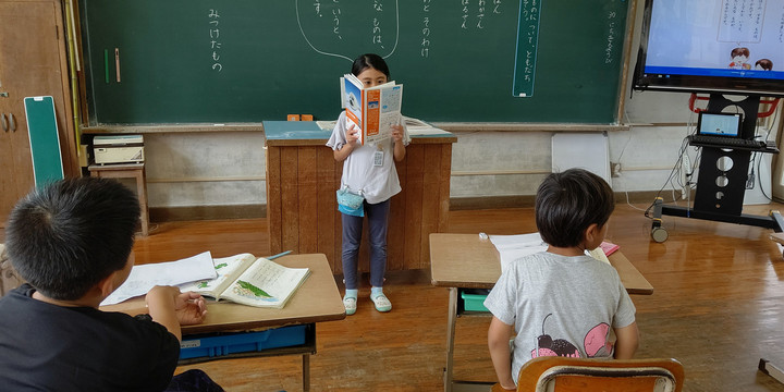 Horizon_0001_burst202306301438293_2