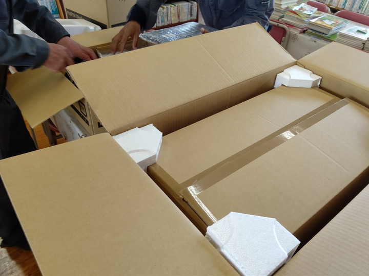 Horizon_0001_burst20240318112605751