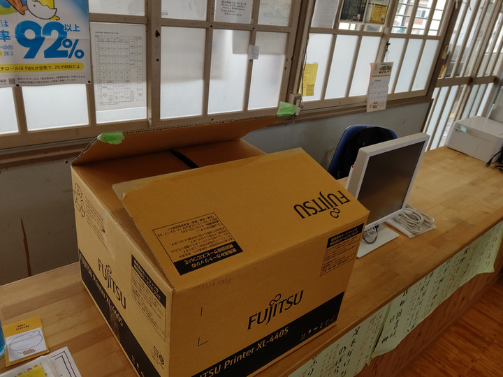 Horizon_0001_burst20240318112611507