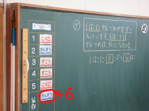 Inkedimg_0119_li