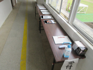 Inkedimg_0652_li