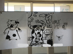 Inkedimg_4452_li