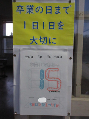 Inkedimg_5476_li