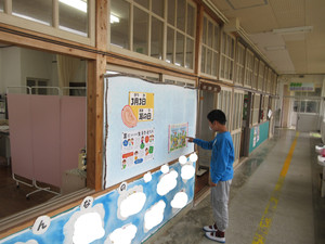 Inkedimg_5441_li